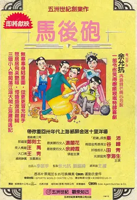 狠狠做狠狠做综合日日