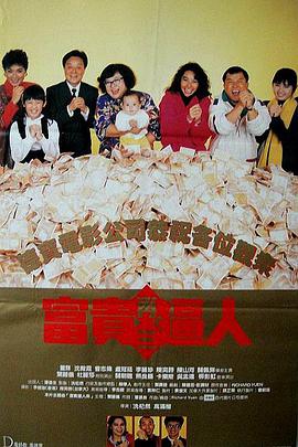 亚洲综合日韩精品欧美综合区